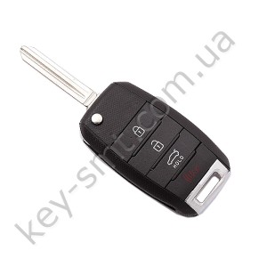 Корпус выкидного ключа Kia 3+1 кнопки, лезвие HYN14R /D