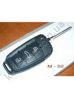 Универсальная выкидуха A-036 3 кнопки (Эконом)(77978)I